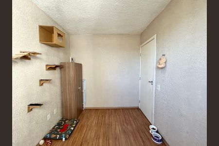 Apartamento à venda com 40m², 2 quartos e 1 vagaQuarto 2