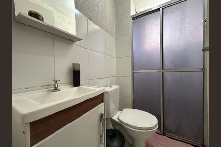 Apartamento à venda com 40m², 2 quartos e 1 vagaBanheiro