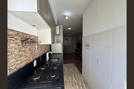 Apartamento à venda com 40m², 2 quartos e 1 vagaCozinha