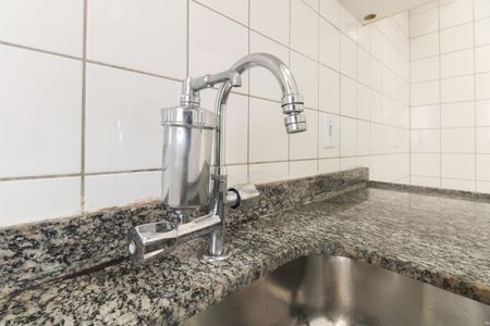 Apartamento à venda com 47m², 2 quartos e 1 vagaCozinha 