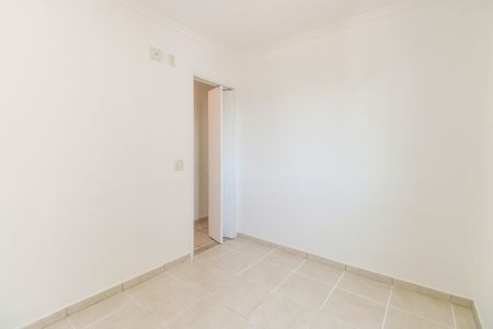 Apartamento à venda com 47m², 2 quartos e 1 vagaQuarto 1