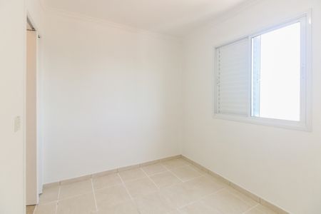 Apartamento à venda com 47m², 2 quartos e 1 vagaQuarto 1