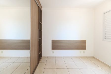 Apartamento à venda com 47m², 2 quartos e 1 vagaQuarto 2