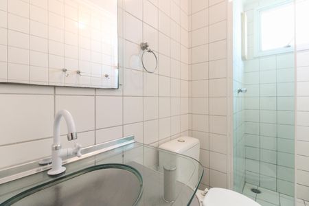 Apartamento à venda com 47m², 2 quartos e 1 vagaBanheiro 