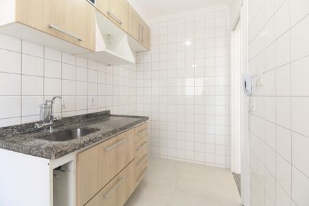 Apartamento à venda com 47m², 2 quartos e 1 vagaCozinha 