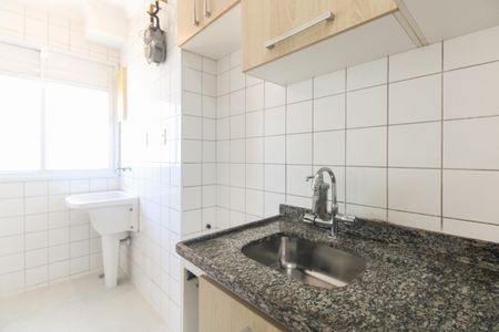 Apartamento à venda com 47m², 2 quartos e 1 vagaCozinha 