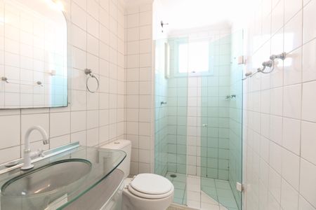 Apartamento à venda com 47m², 2 quartos e 1 vagaBanheiro 