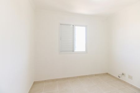 Apartamento à venda com 47m², 2 quartos e 1 vagaQuarto 1