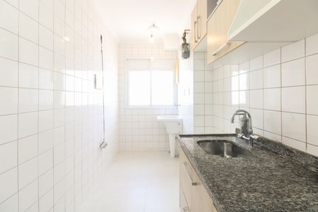 Apartamento à venda com 47m², 2 quartos e 1 vagaCozinha 