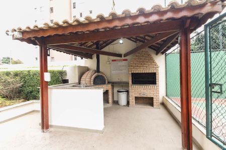 Apartamento à venda com 47m², 2 quartos e 1 vagaCondomínio - Churrasqueira 