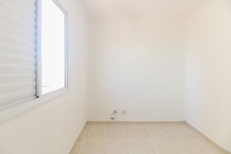Apartamento à venda com 47m², 2 quartos e 1 vagaQuarto 1