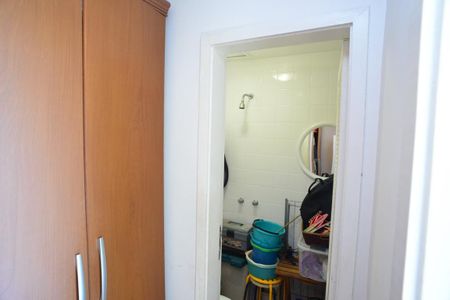 Apartamento à venda com 88m², 2 quartos e 1 vagaBanheiro de Serviço