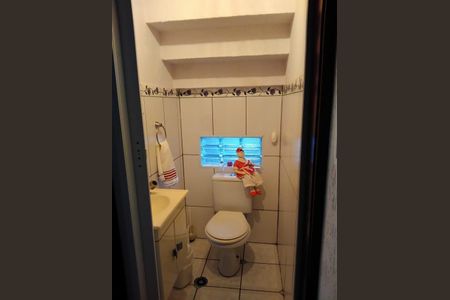 Casa à venda com 225m², 4 quartos e 3 vagas