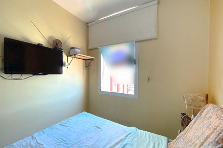 Quarto de apartamento à venda com 1 quarto, 45m² em Colégio Batista, Belo Horizonte