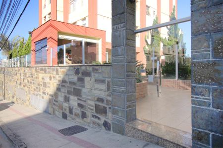 Apartamento à venda com 45m², 1 quarto e sem vagaFachada