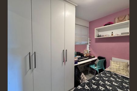 Apartamento à venda com 99m², 3 quartos e 2 vagas Apartamento à venda com 99m², 3 quartos e 2 vagasSuíte 2