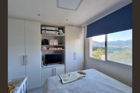 Apartamento à venda com 99m², 3 quartos e 2 vagas Apartamento à venda com 99m², 3 quartos e 2 vagasSuíte 1