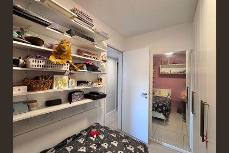 Apartamento à venda com 99m², 3 quartos e 2 vagas Apartamento à venda com 99m², 3 quartos e 2 vagasSuíte 2