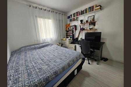 Apartamento à venda com 200m², 4 quartos e 2 vagasQuarto 1
