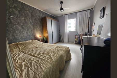 Apartamento à venda com 200m², 4 quartos e 2 vagasSuite
