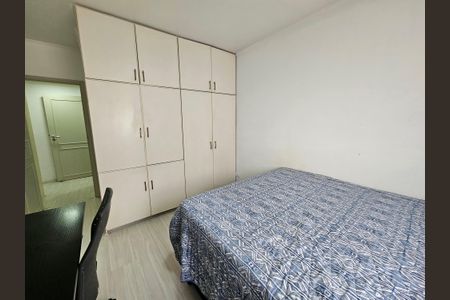 Apartamento à venda com 200m², 4 quartos e 2 vagasQuarto 1