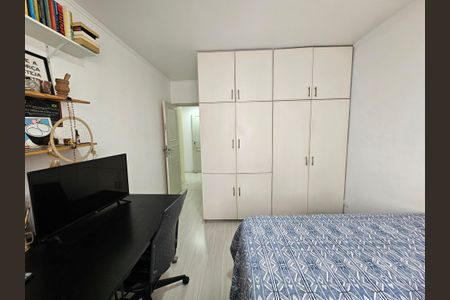 Apartamento à venda com 200m², 4 quartos e 2 vagasQuarto 1