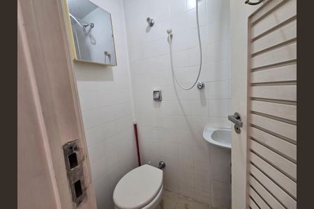 Apartamento à venda com 200m², 4 quartos e 2 vagasBanheiro de serviço