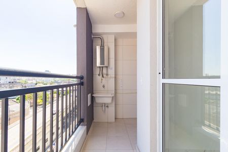 Apartamento para alugar com 42m², 2 quartos e sem vaga Apartamento para alugar com 42m², 2 quartos e sem vagaVaranda