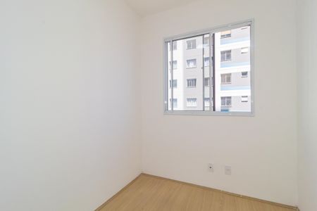 Apartamento para alugar com 42m², 2 quartos e sem vaga Apartamento para alugar com 42m², 2 quartos e sem vagaQuarto 1