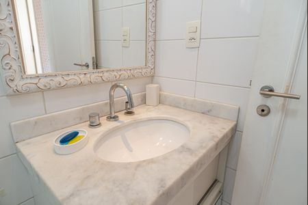 Apartamento para alugar com 76m², 2 quartos e 1 vagaBanheiro Social