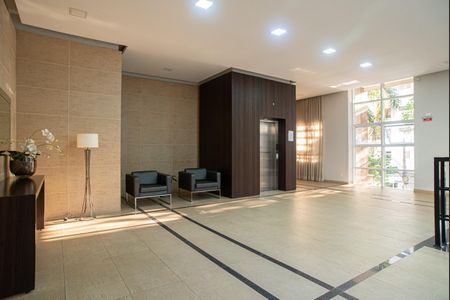 Apartamento para alugar com 76m², 2 quartos e 1 vagaHall Social