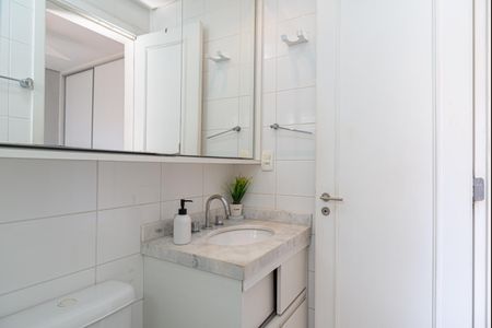 Apartamento para alugar com 76m², 2 quartos e 1 vagaBanheiro da Suíte