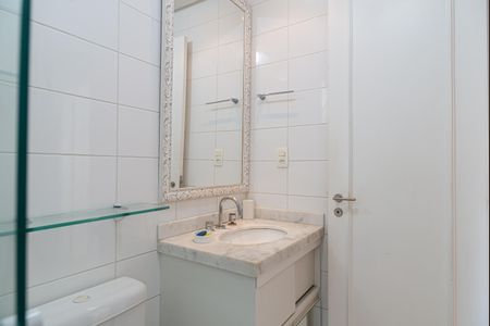Apartamento para alugar com 76m², 2 quartos e 1 vagaBanheiro Social