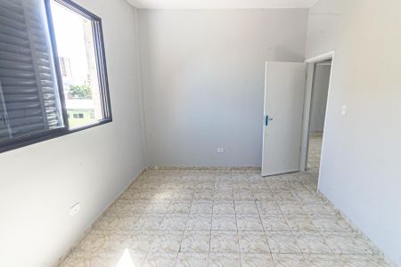 Apartamento à venda com 83m², 2 quartos e 1 vaga Apartamento à venda com 83m², 2 quartos e 1 vagaQuarto 1