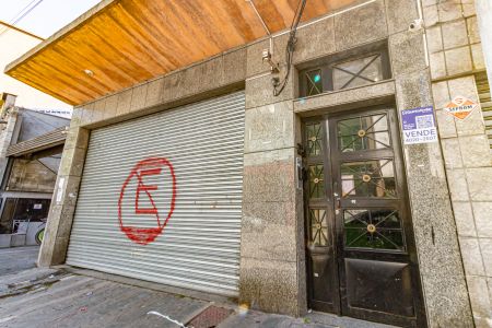 Apartamento à venda com 83m², 2 quartos e 1 vaga Apartamento à venda com 83m², 2 quartos e 1 vagaFachada