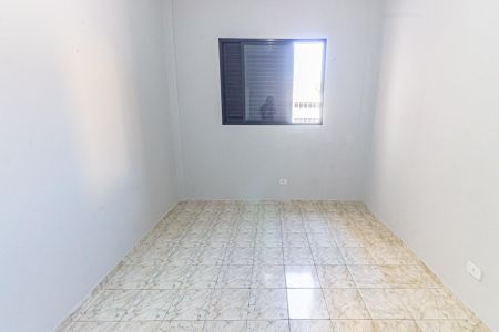 Apartamento à venda com 83m², 2 quartos e 1 vaga Apartamento à venda com 83m², 2 quartos e 1 vagaQuarto 2