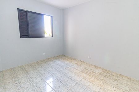 Apartamento à venda com 83m², 2 quartos e 1 vaga Apartamento à venda com 83m², 2 quartos e 1 vagaQuarto 2