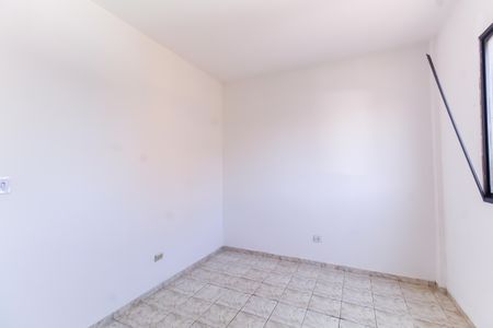 Apartamento à venda com 83m², 2 quartos e 1 vagaQuarto 1
