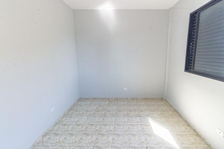 Apartamento à venda com 83m², 2 quartos e 1 vaga Apartamento à venda com 83m², 2 quartos e 1 vagaQuarto 1