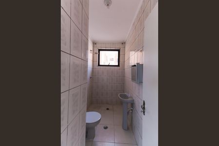 Apartamento à venda com 83m², 2 quartos e 1 vagaBanheiro