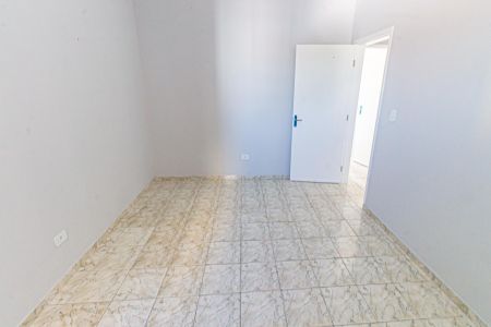 Apartamento à venda com 83m², 2 quartos e 1 vaga Apartamento à venda com 83m², 2 quartos e 1 vagaQuarto 2
