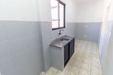 Apartamento à venda com 83m², 2 quartos e 1 vaga Apartamento à venda com 83m², 2 quartos e 1 vagaCozinha