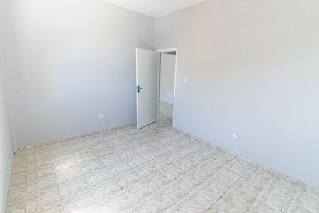 Apartamento à venda com 83m², 2 quartos e 1 vaga Apartamento à venda com 83m², 2 quartos e 1 vagaQuarto 1