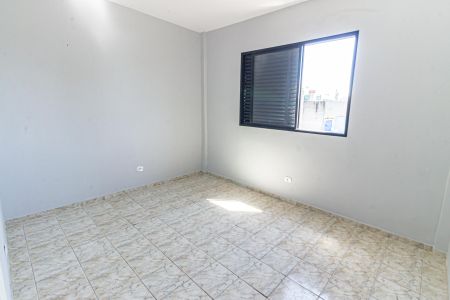 Apartamento à venda com 83m², 2 quartos e 1 vaga Apartamento à venda com 83m², 2 quartos e 1 vagaQuarto 1