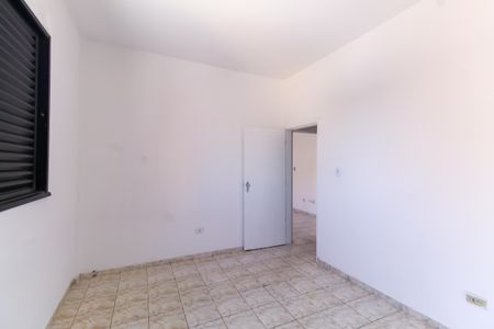 Apartamento à venda com 83m², 2 quartos e 1 vagaQuarto 1