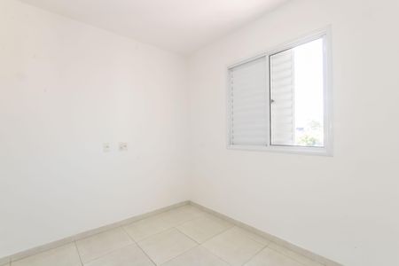 Apartamento à venda com 52m², 2 quartos e 1 vagaSuíte
