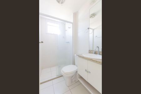 Apartamento à venda com 52m², 2 quartos e 1 vagaBanheiro da Suíte