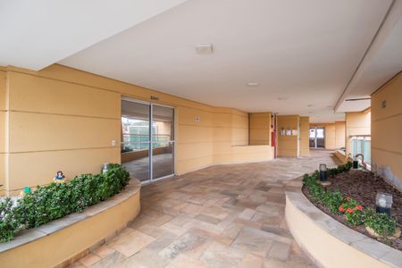 Apartamento à venda com 52m², 2 quartos e 1 vagaÁrea comum