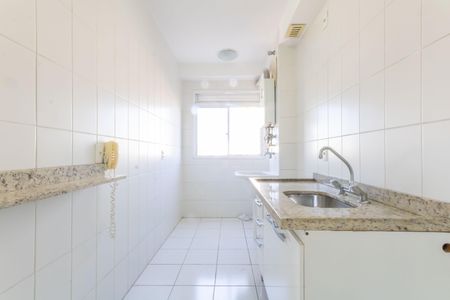 Apartamento à venda com 52m², 2 quartos e 1 vagaCozinha e Área de Serviço