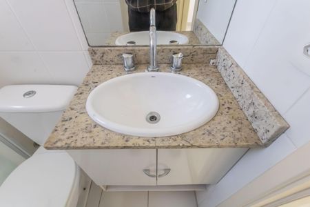 Apartamento à venda com 52m², 2 quartos e 1 vagaBanheiro da Suíte